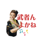 ばってん荒川jr.熊本弁スタンプ2（個別スタンプ：33）