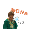 ばってん荒川jr.熊本弁スタンプ2（個別スタンプ：38）