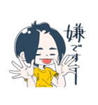 でこっぱち！（個別スタンプ：2）
