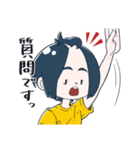 でこっぱち！（個別スタンプ：11）