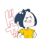 でこっぱち！（個別スタンプ：16）
