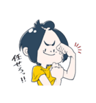 でこっぱち！（個別スタンプ：17）