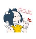でこっぱち！（個別スタンプ：23）