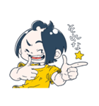 でこっぱち！（個別スタンプ：24）