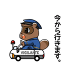 狸の町の自警団（個別スタンプ：4）