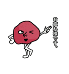 梅太郎マンスタンプ（個別スタンプ：1）