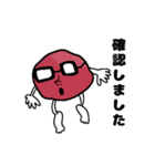 梅太郎マンスタンプ（個別スタンプ：2）