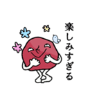 梅太郎マンスタンプ（個別スタンプ：8）