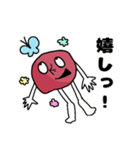 梅太郎マンスタンプ（個別スタンプ：9）