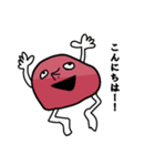 梅太郎マンスタンプ（個別スタンプ：17）