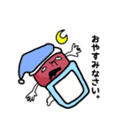 梅太郎マンスタンプ（個別スタンプ：19）