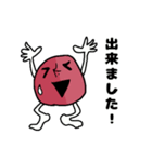 梅太郎マンスタンプ（個別スタンプ：24）