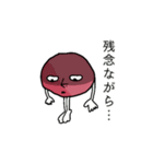 梅太郎マンスタンプ（個別スタンプ：33）