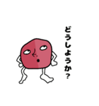 梅太郎マンスタンプ（個別スタンプ：37）