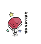 梅太郎マンスタンプ（個別スタンプ：38）
