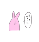 うさぎのまだない（個別スタンプ：4）
