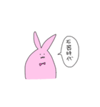 うさぎのまだない（個別スタンプ：6）