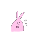 うさぎのまだない（個別スタンプ：8）