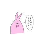うさぎのまだない（個別スタンプ：25）