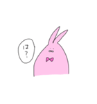 うさぎのまだない（個別スタンプ：26）