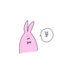 うさぎのまだない（個別スタンプ：27）
