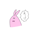 うさぎのまだない（個別スタンプ：28）