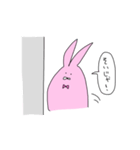 うさぎのまだない（個別スタンプ：30）
