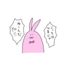 うさぎのまだない（個別スタンプ：32）