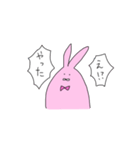 うさぎのまだない（個別スタンプ：33）