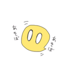 うさぎのまだない（個別スタンプ：38）
