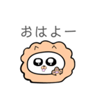 ぴぴぴらいおん（個別スタンプ：1）