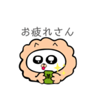ぴぴぴらいおん（個別スタンプ：6）