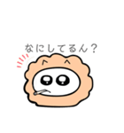 ぴぴぴらいおん（個別スタンプ：19）