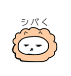 ぴぴぴらいおん（個別スタンプ：25）
