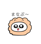 ぴぴぴらいおん（個別スタンプ：29）