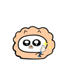 ぴぴぴらいおん（個別スタンプ：34）