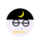 まるメガネ まるお 日常（個別スタンプ：7）