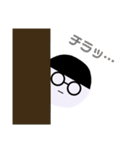 まるメガネ まるお 日常（個別スタンプ：14）
