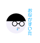 まるメガネ まるお 日常（個別スタンプ：16）