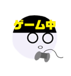 まるメガネ まるお 日常（個別スタンプ：20）