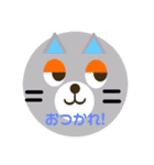 まるメガネ まるお 日常（個別スタンプ：39）
