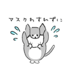 ひまんちのコロナな日常（個別スタンプ：2）