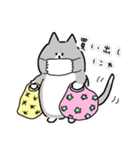 ひまんちのコロナな日常（個別スタンプ：3）