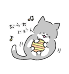 ひまんちのコロナな日常（個別スタンプ：8）