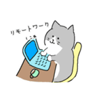 ひまんちのコロナな日常（個別スタンプ：9）
