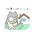 ひまんちのコロナな日常（個別スタンプ：10）