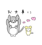 ひまんちのコロナな日常（個別スタンプ：15）