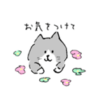 ひまんちのコロナな日常（個別スタンプ：16）
