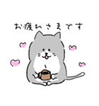 ひまんちのコロナな日常（個別スタンプ：21）