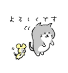 ひまんちのコロナな日常（個別スタンプ：24）